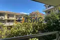 Appartement 2 chambres 71 m² Sveti Vlas, Bulgarie