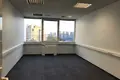 Bureau 298 m² à Moscou, Russie