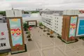 Centrum biznesowe T/c Domina-shopping