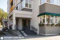 Wohnung 2 zimmer 35 m² Kopishche, Belarus