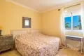 Apartamento 3 habitaciones 119 m² Mijas, Španjolska