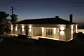 3 bedroom house 137 m² Sintra, Portugal