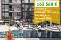 Квартира 3 комнаты 102 м² Несебр, Болгария