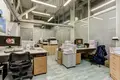 Office 3 890 m² in Moscow, Russia