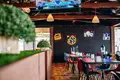 Propiedad comercial 1 717 m² en Hrybivka, Ucrania