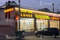 Propiedad comercial 201 m² en Nor Hachin, Armenia