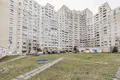 Oficina 310 m² en Minsk, Belarús