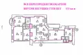 Büro 133 m² Kiew, Ukraine
