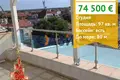 Wohnung 97 m² Achtopol, Bulgarien