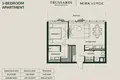 Квартира 2 комнаты 75 м², Грузия
