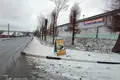 Almacén 2 habitaciones 180 m² en Lahojsk, Belarús