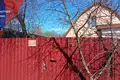 Mieszkanie 3 pokoi 83 m² Mińsk, Białoruś
