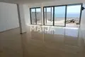 Apartamento  Dakar, Senegal