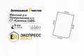 Дом 129 м² Папернянский сельский Совет, Беларусь