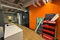 Oficina 612 m² en Moscú, Rusia