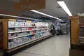 Shop 3 593 m² in Spain, Spain