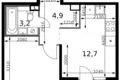 Appartement 1 chambre 34 m² Leninsky District, Russie