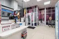 Propriété commerciale 146 m² à Minsk, Bélarus