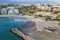 4 bedroom apartment 260 m² Dos Hermanas, Spain