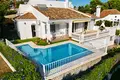 4 bedroom house 250 m² Dos Hermanas, Spain