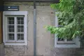 2 room apartment 57 m² Vilnius, Lithuania