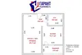 Квартира 2 комнаты 52 м² Минск, Беларусь