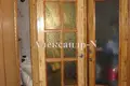 Appartement 3 chambres 67 m² Odessa, Ukraine