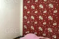 Apartamento 2 habitaciones 52 m² Evenkiysky Rayon, Rusia