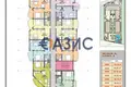 Appartement 2 chambres 72 m² Sveti Vlas, Bulgarie