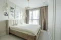 Appartement 4 chambres 96 m² Varsovie, Pologne
