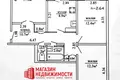 Квартира 3 комнаты 70 м² Гродно, Беларусь