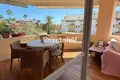 Wohnung 2 Schlafzimmer 111 m² Dos Hermanas, Spanien