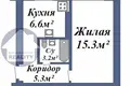 Квартира 1 комната 30 м² Барановичи, Беларусь
