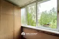 Квартира 1 комната 35 м² Минск, Беларусь