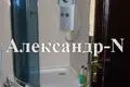 5 room apartment 137 m² Odesa, Ukraine
