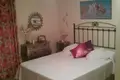 Appartement 3 chambres 124 m² Dos Hermanas, Espagne