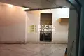 Commercial property  in Pietà, Malta