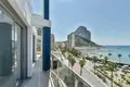 Appartement 3 chambres 143 m² Calp, Espagne