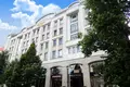 Oficina 350 m² en Moscú, Rusia