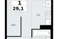 Apartamento 1 habitación 29 m² Troitsk, Rusia