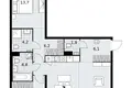 Wohnung 3 zimmer 88 m² Kommunarka, Russland