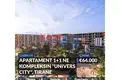 Wohnung 1 zimmer 52 m² Kamza, Albanien