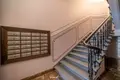 Appartement 2 chambres 61 m² Riga, Lettonie
