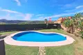 Apartamento 4 habitaciones  Casares, Španjolska