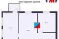 Haus 46 m² Zdanovicki sielski Saviet, Belarus