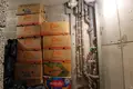 Дом 6 комнат 281 м² Юрмала, Латвия