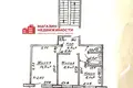 Appartement 2 chambres 38 m² Hrodna, Bélarus