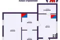 Apartment 36 m² Maryina Horka, Belarus
