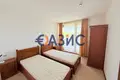 Appartement 3 chambres 87 m² Kocharitsa, Bulgarie
