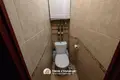 2 bedroom apartment 47 m² Minsk, Belarus